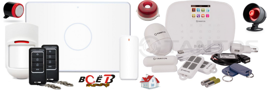 gsm сигнализация купить, охранная сигнализация купить, охранная сигнализация волгоград